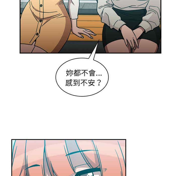 第109张