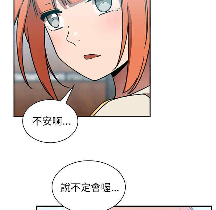 第110张