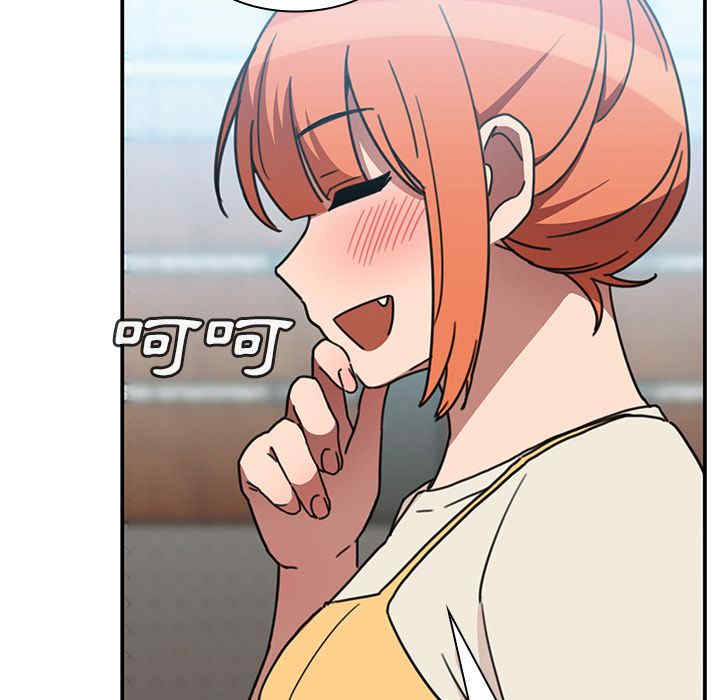 第111张