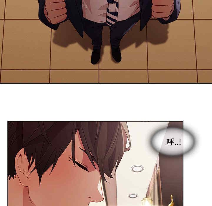 第36张