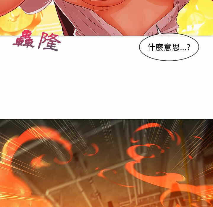 第52张