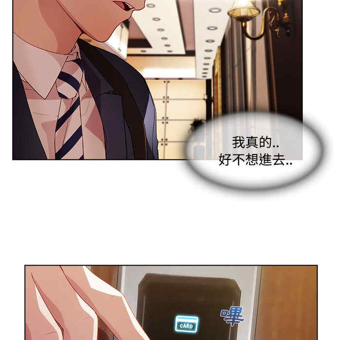 第37张