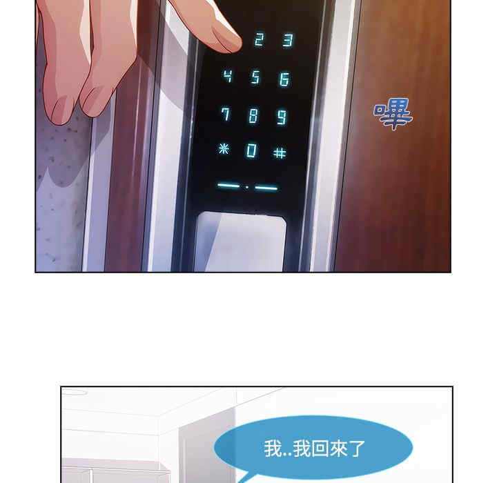 第38张