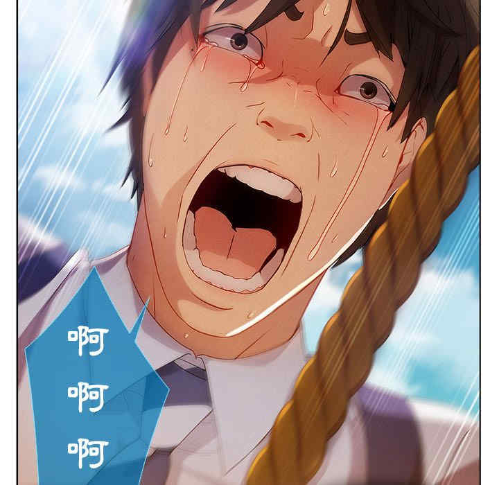 第81张