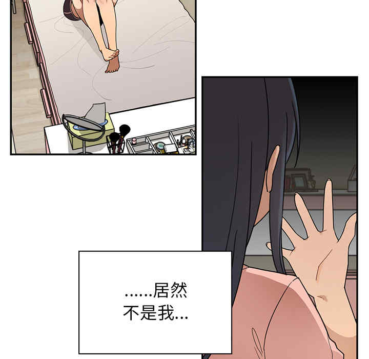 第72张