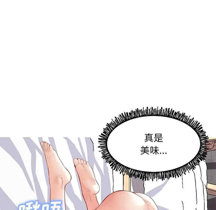 第28张