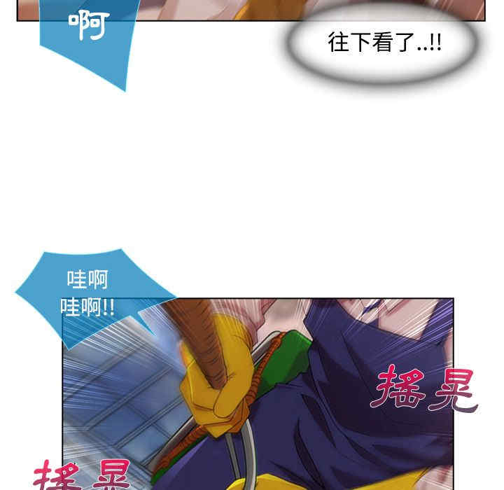 第82张
