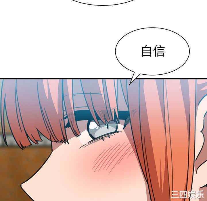 第7张