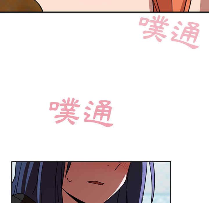 第9张
