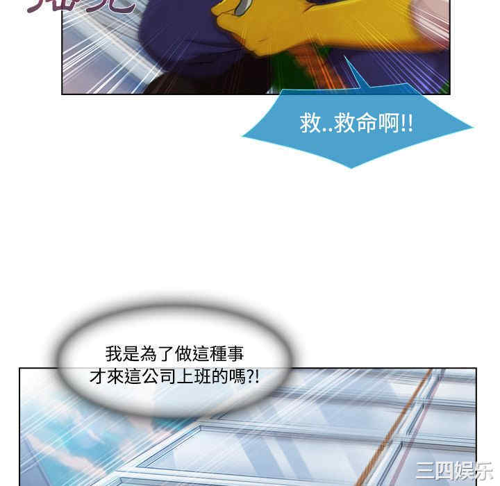 第83张
