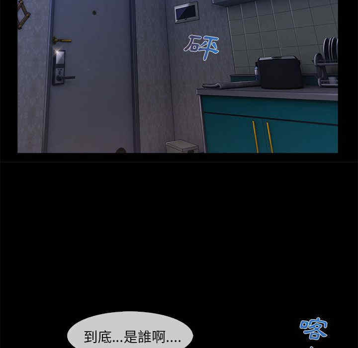 第69张