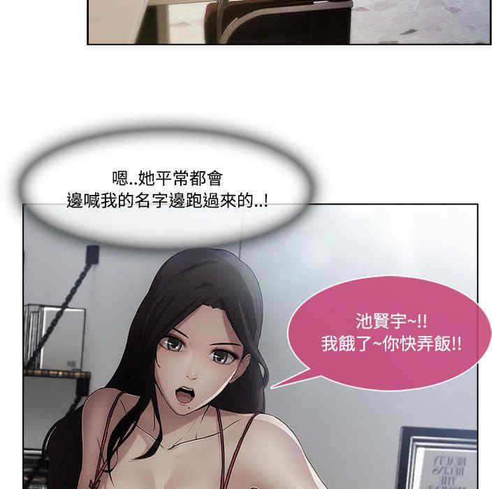 第41张