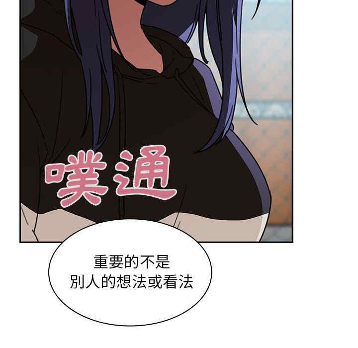 第12张