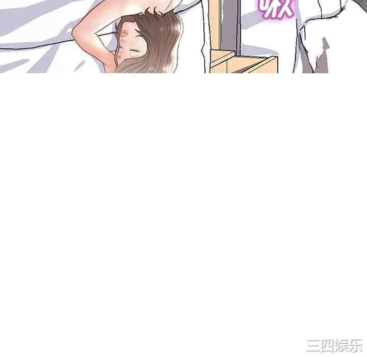 第32张