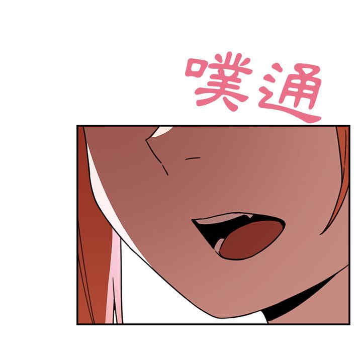 第13张