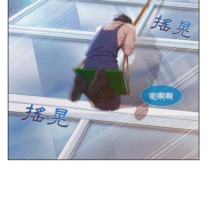 第84张