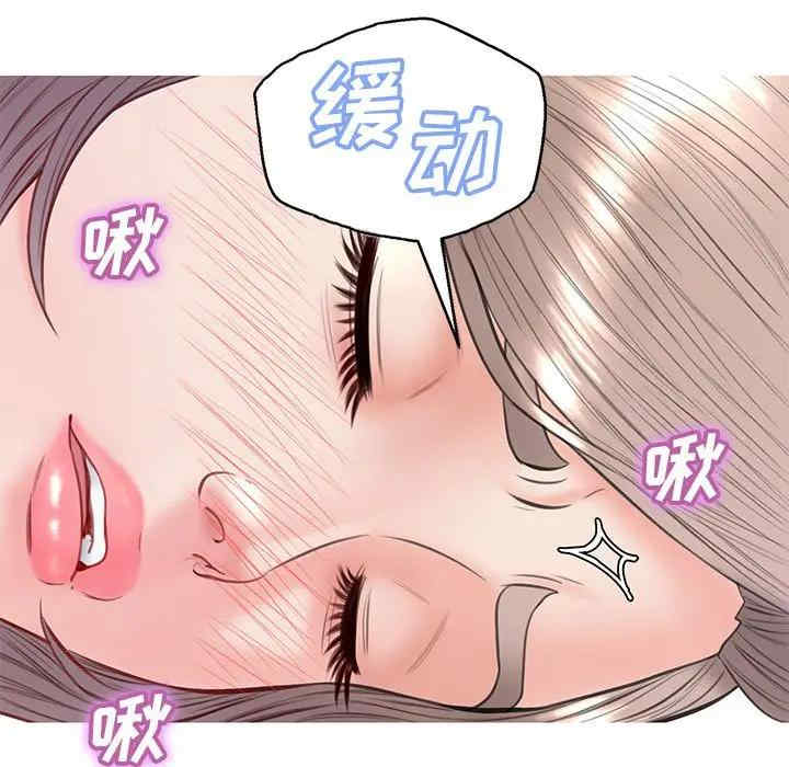 第34张