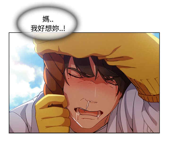 第85张