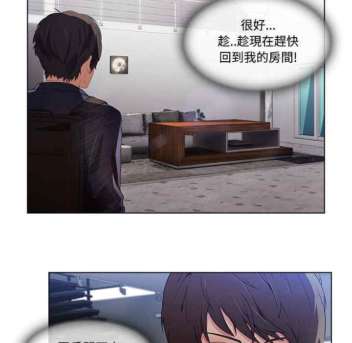 第43张