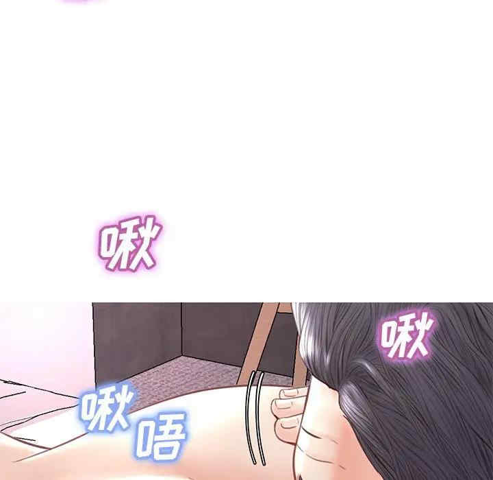第35张