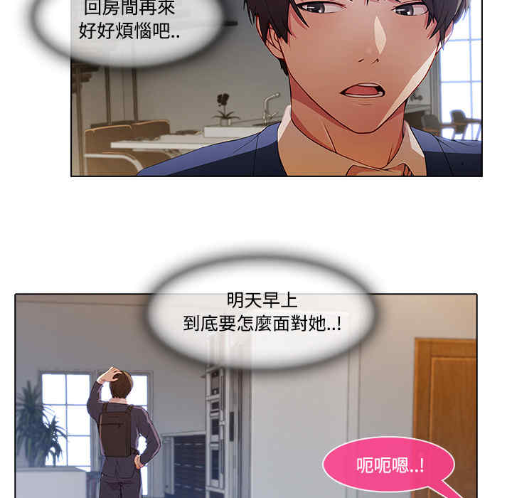 第44张