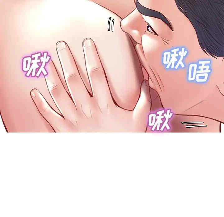 第38张