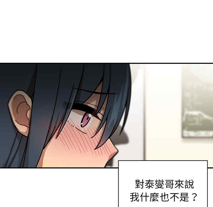 第78张