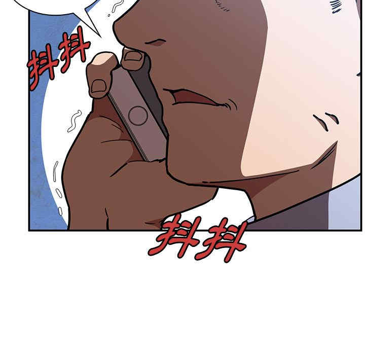 第12张
