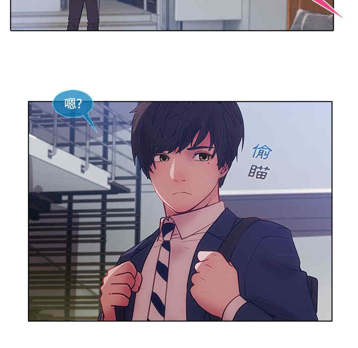 第45张
