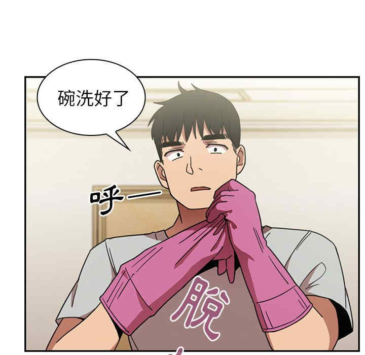 第28张