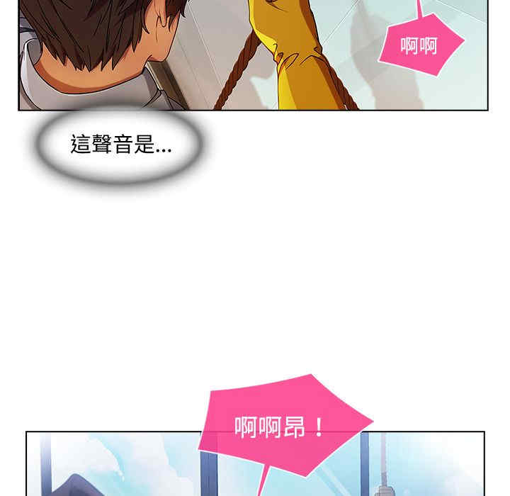 第88张