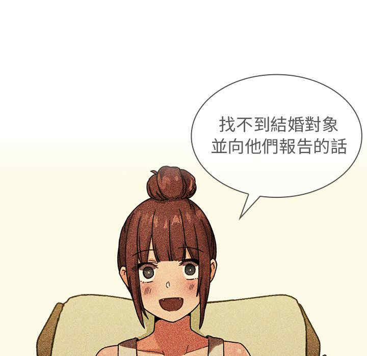第16张