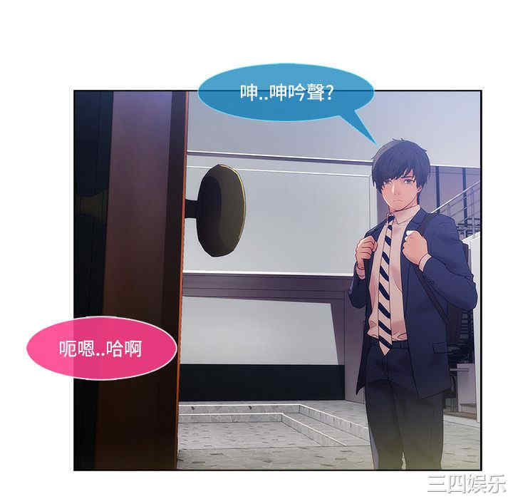 第46张
