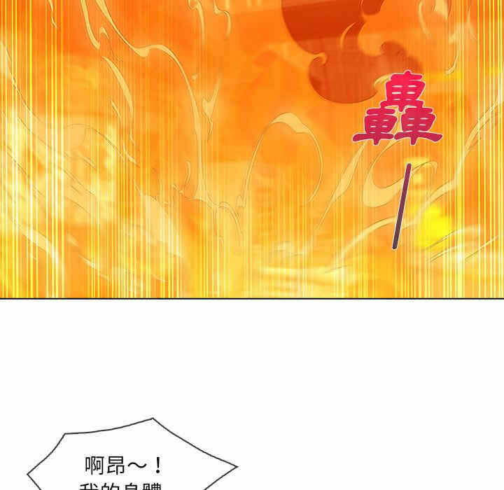 第66张