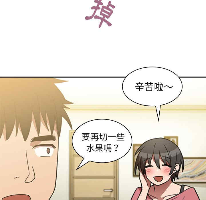 第29张