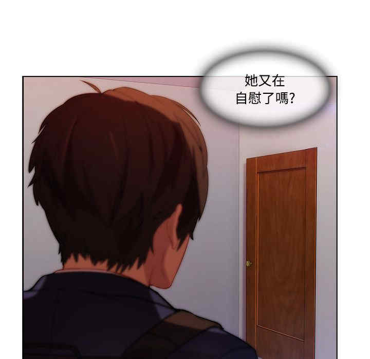 第47张