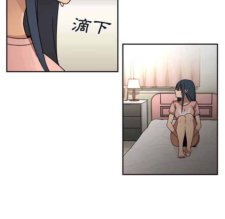 第80张