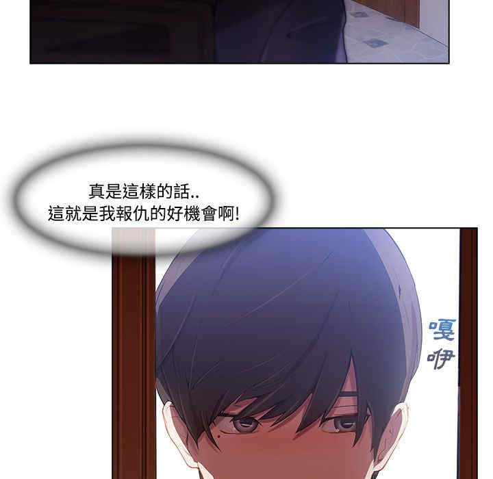 第48张
