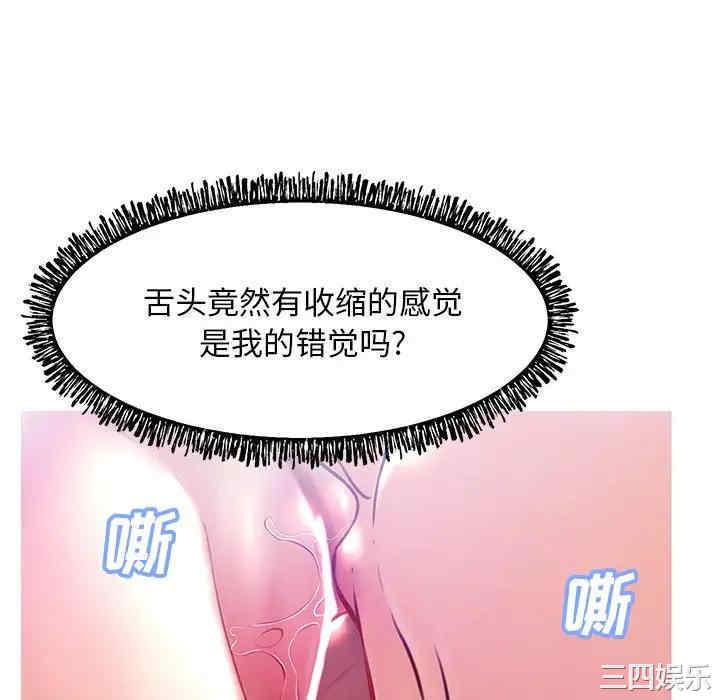 第44张