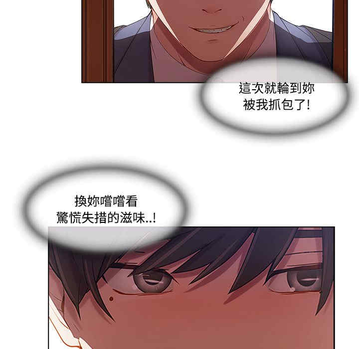 第49张