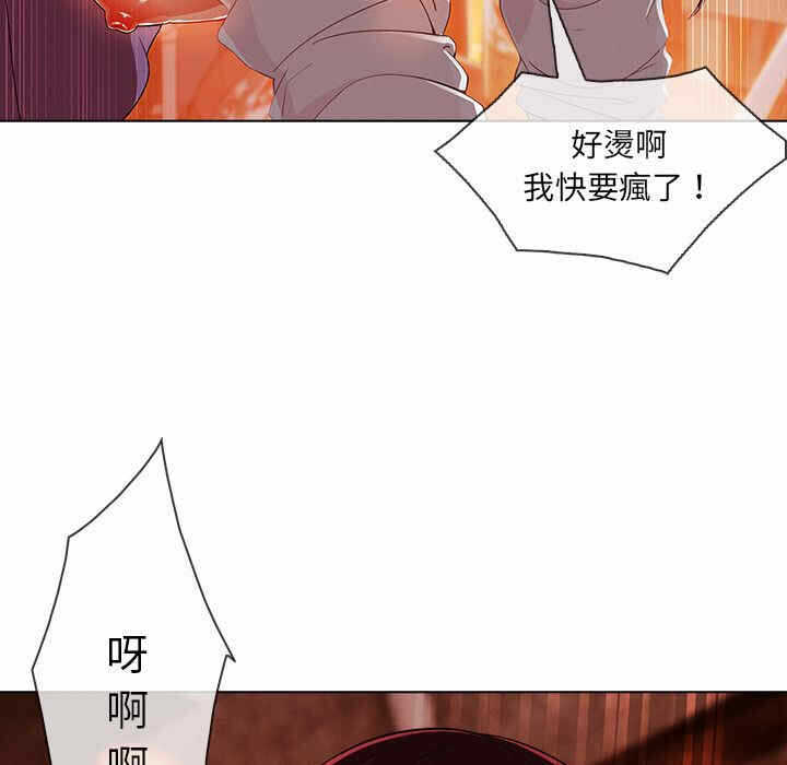 第70张
