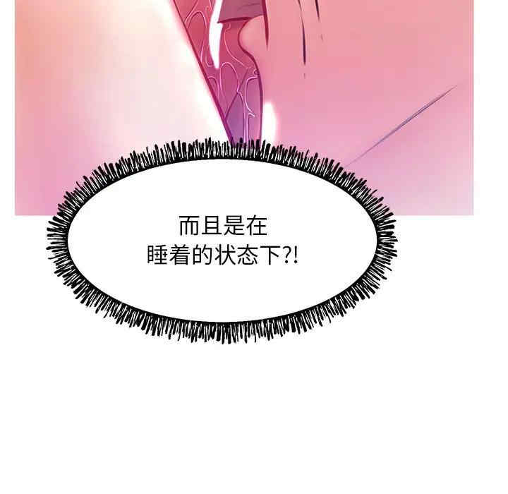 第45张