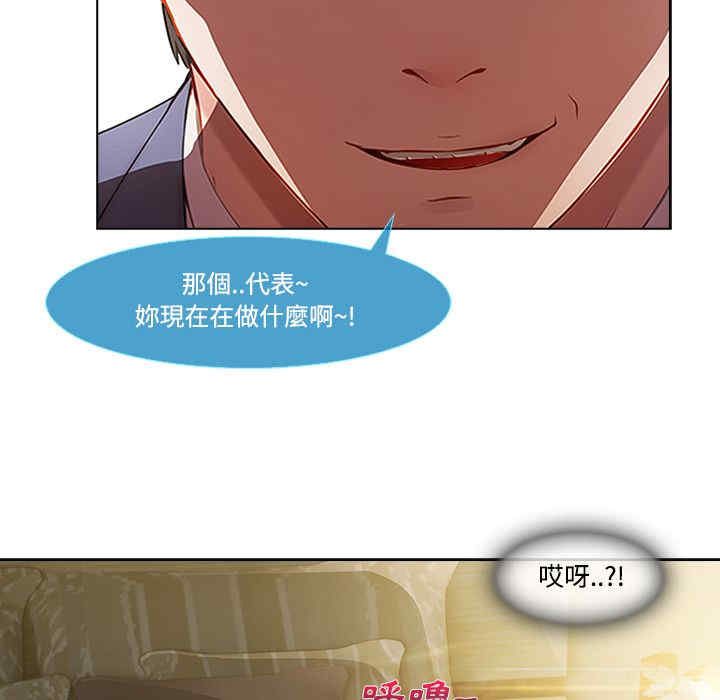 第50张