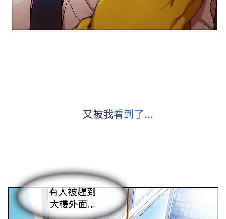 第91张