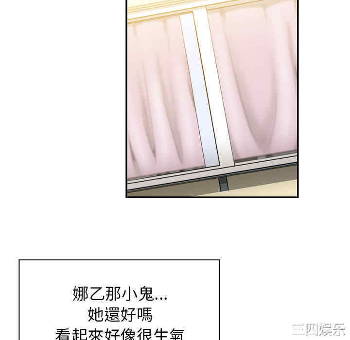 第83张