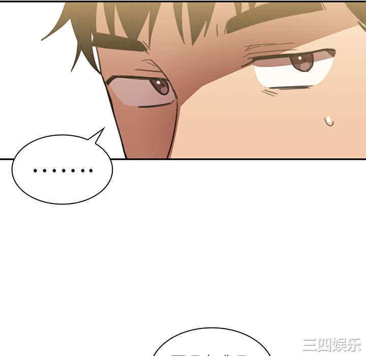 第43张