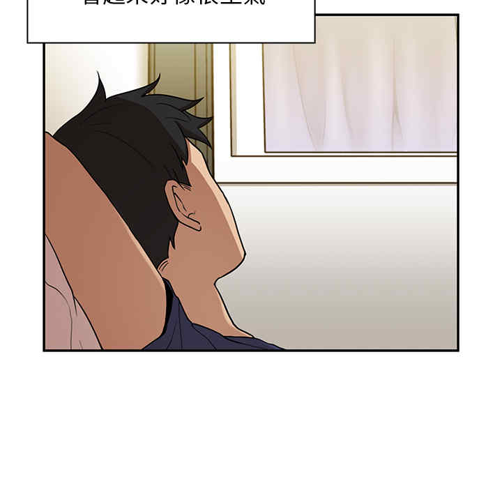 第84张