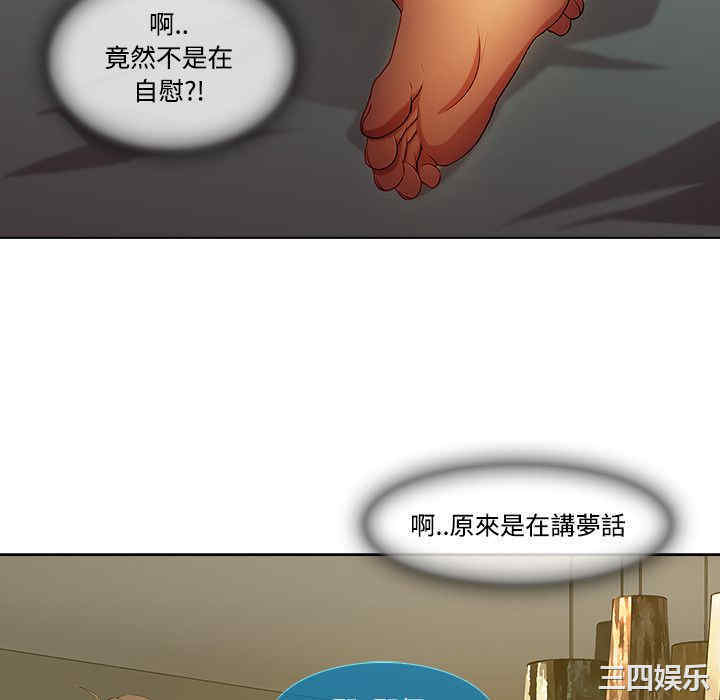 第52张