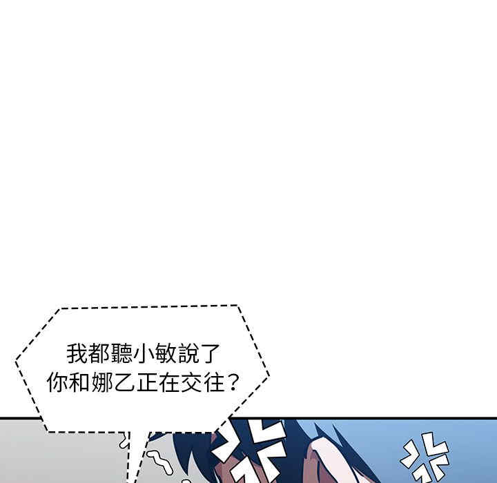 第26张