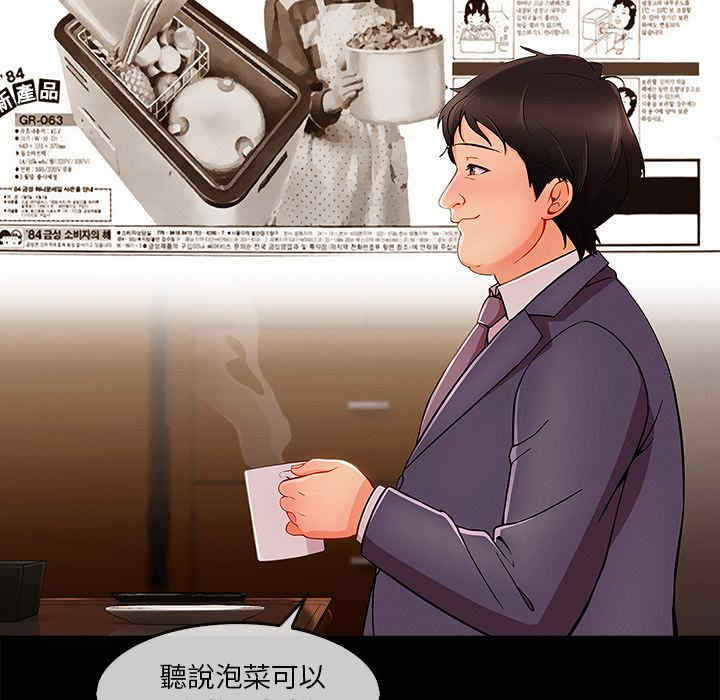 第92张